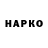 A-PVP СК ukzmostwantedone