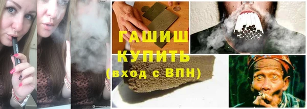 ешки Ладушкин