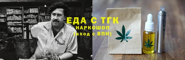 a pvp Лагань