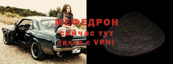 a pvp Лагань