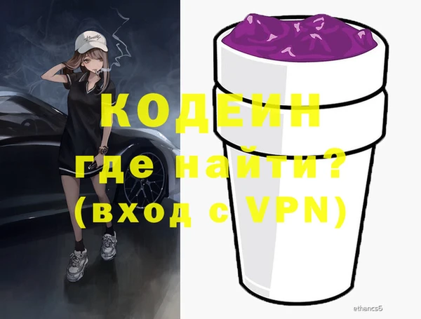 ешки Ладушкин