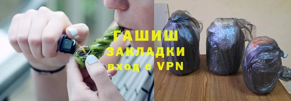 ешки Ладушкин