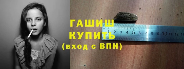мескалин Лабытнанги