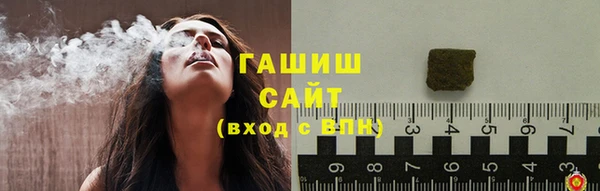 MESCALINE Лихославль