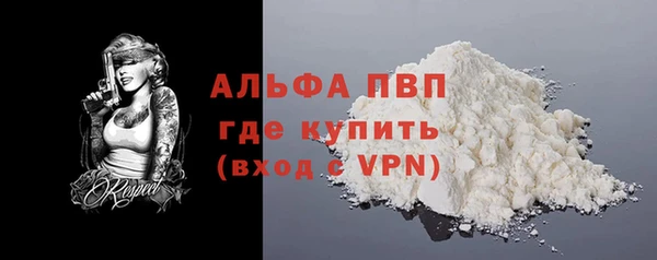 ешки Ладушкин