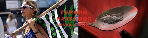 ECSTASY Лиски