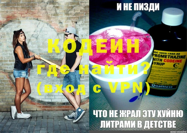 ешки Ладушкин