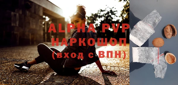a pvp Лагань