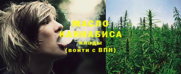 ешки Ладушкин