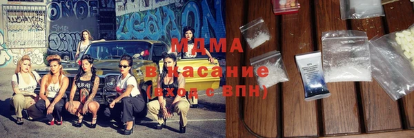 ешки Ладушкин