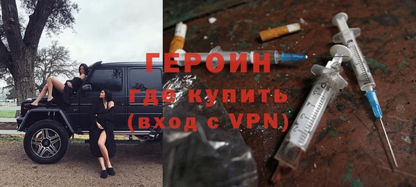 ешки Ладушкин