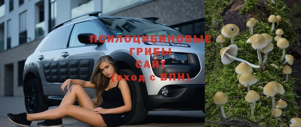 альфа пвп VHQ Липки
