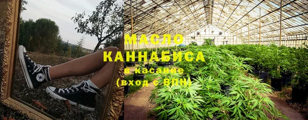 ECSTASY Лиски