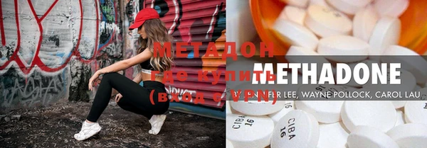 MESCALINE Лихославль
