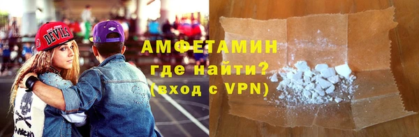 ешки Ладушкин