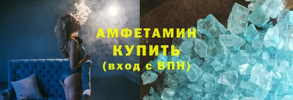 a pvp Лагань