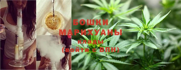 MESCALINE Лихославль