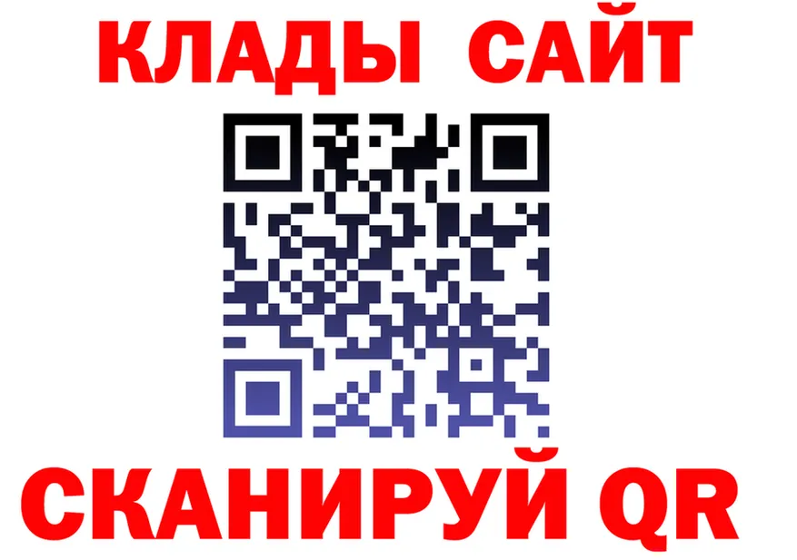 A PVP СК КРИС как войти площадка hydra Нелидово