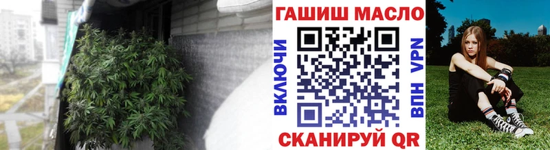 цены наркотик  Нелидово  сайты даркнета формула  Дистиллят ТГК вейп  blacksprut ссылки 