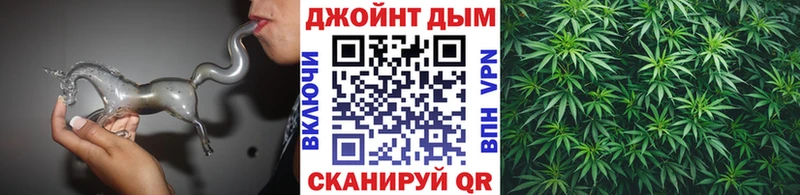 omg зеркало  дарнет шоп  Нелидово  Канабис AK-47 